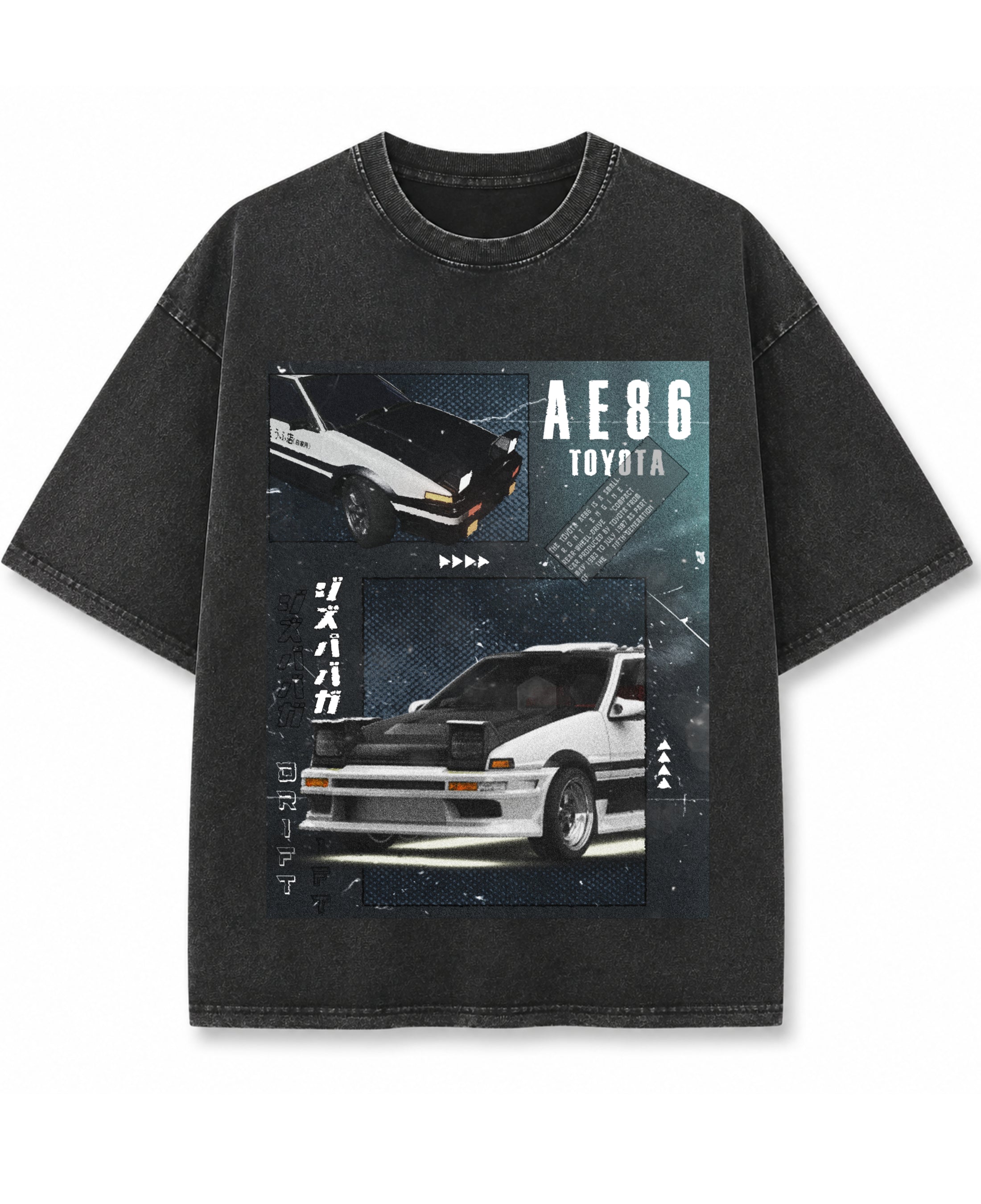 Vintage Fade Wash Oversized T-shirt Front Design